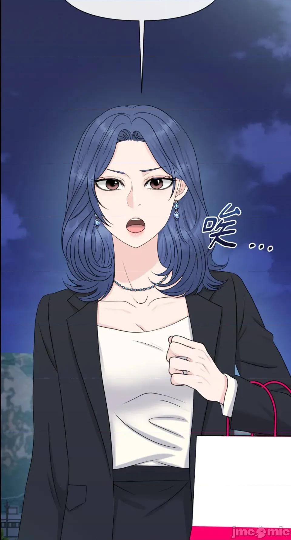 想要選哪一個Alpha? 想要選哪一個Alpha?-第54話 第95页