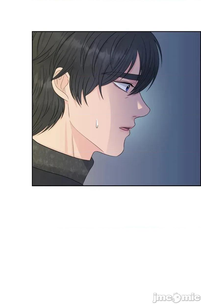 想要選哪一個Alpha? 想要選哪一個Alpha?-第55話 第135页