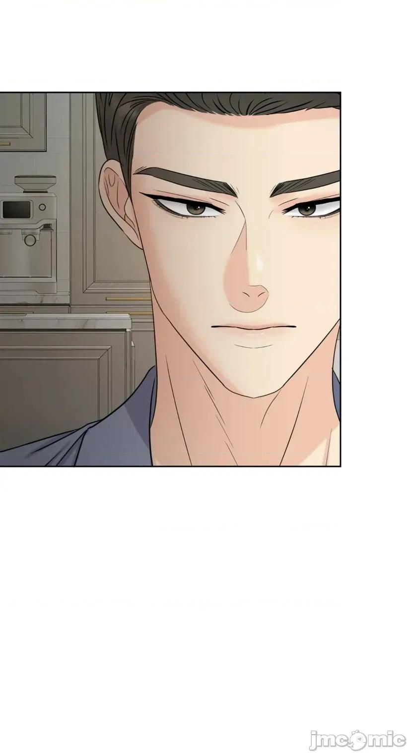 想要選哪一個Alpha? 想要選哪一個Alpha?-第56話 第85页