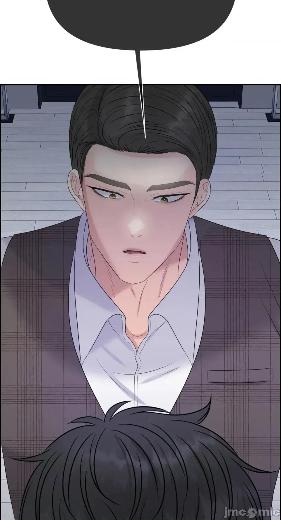 想要選哪一個Alpha? 想要選哪一個Alpha?-第61話 第25页
