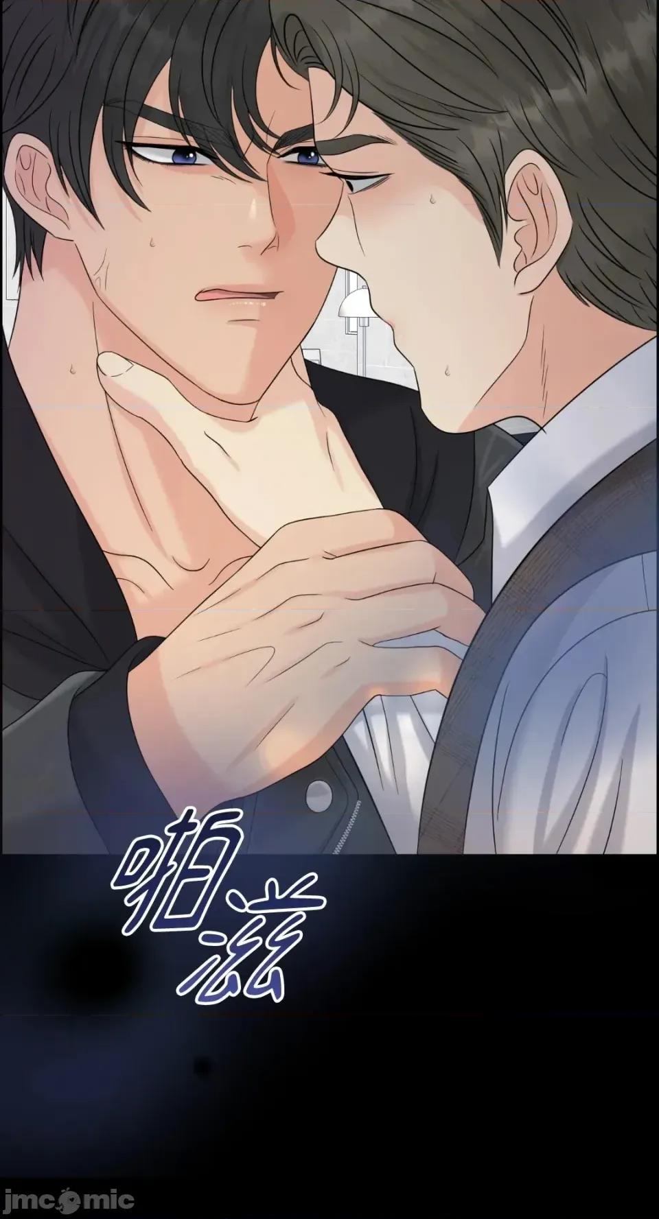 想要選哪一個Alpha? 想要選哪一個Alpha?-第62話 第55页