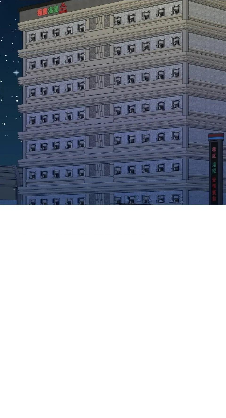 想要選哪一個Alpha? 想要選哪一個Alpha?-第63話 第104页