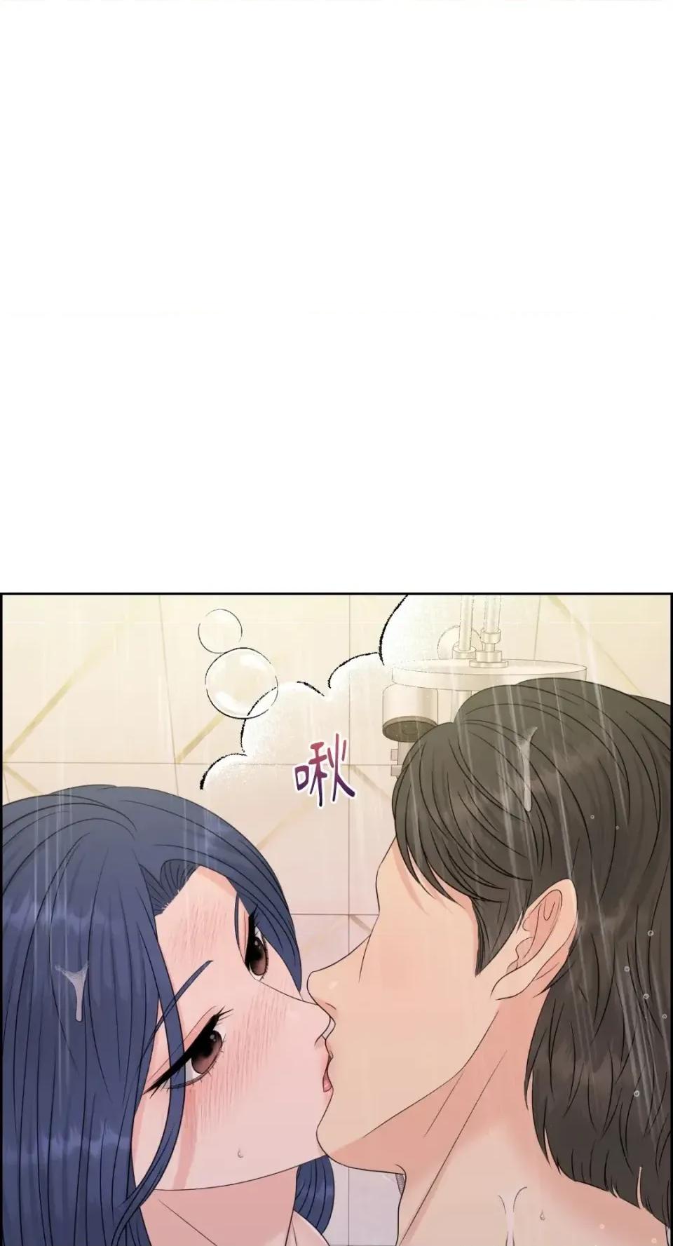 想要選哪一個Alpha? 想要選哪一個Alpha?-第65話 第16页