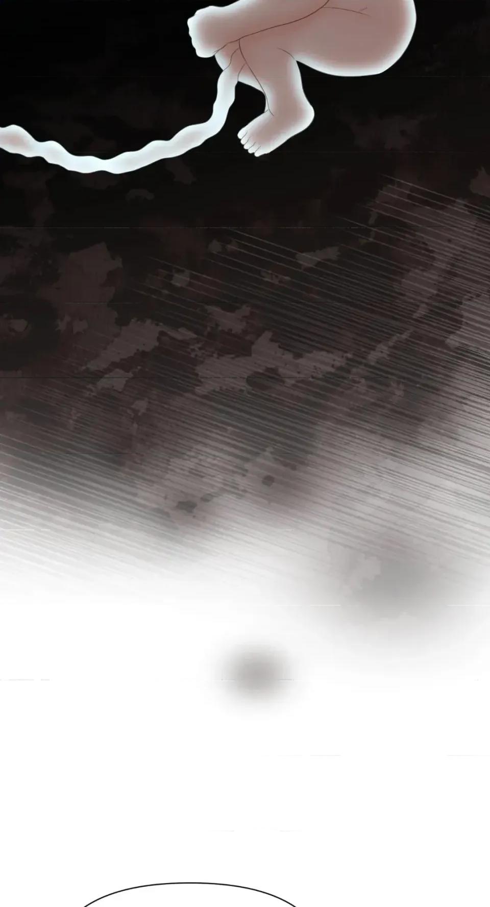 想要選哪一個Alpha? 想要選哪一個Alpha?-第69話 第44页