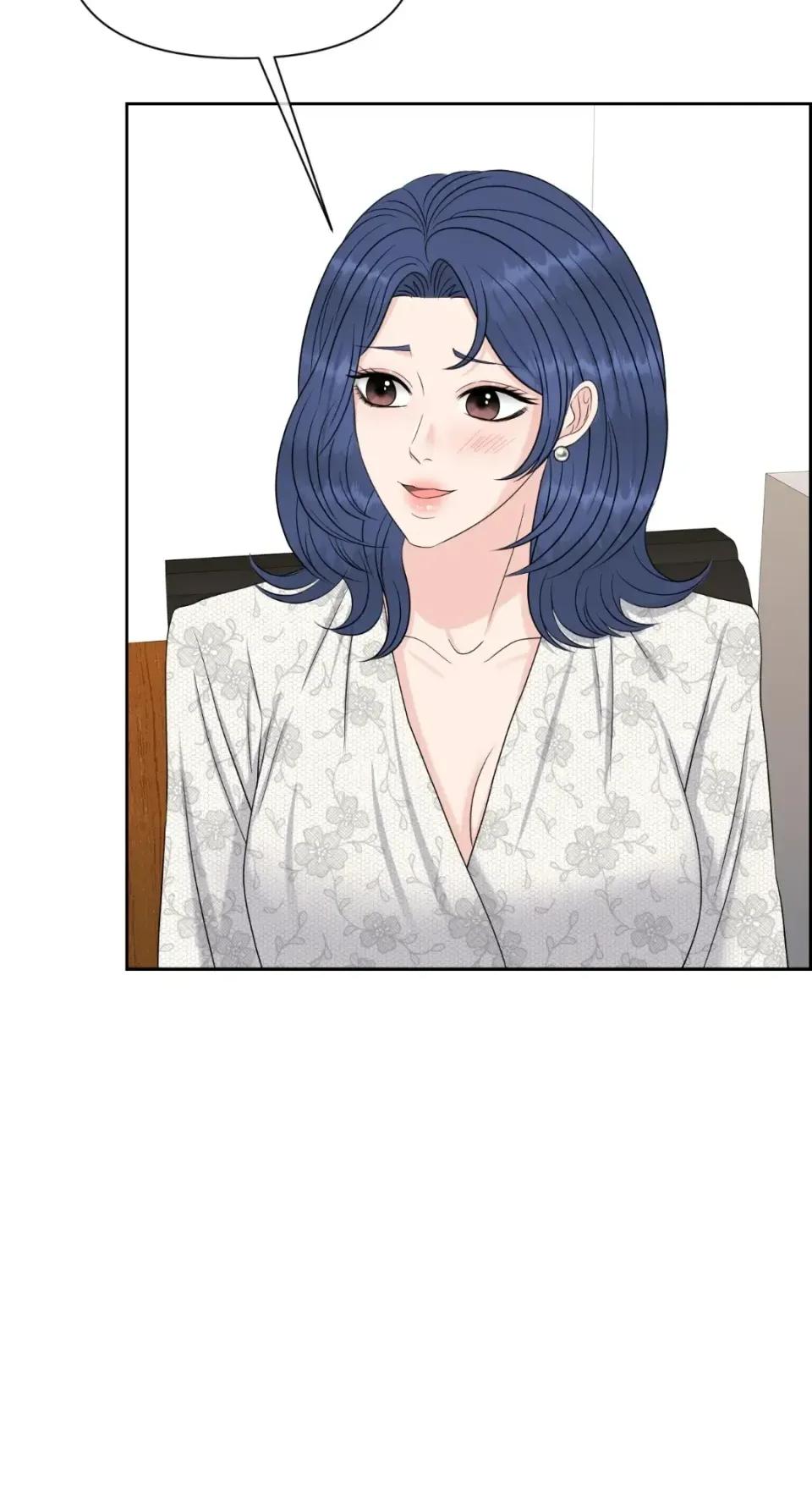 想要選哪一個Alpha? 想要選哪一個Alpha?-第73話 第71页