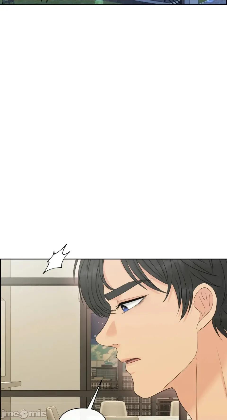 想要選哪一個Alpha? 想要選哪一個Alpha?-第76話 第85页