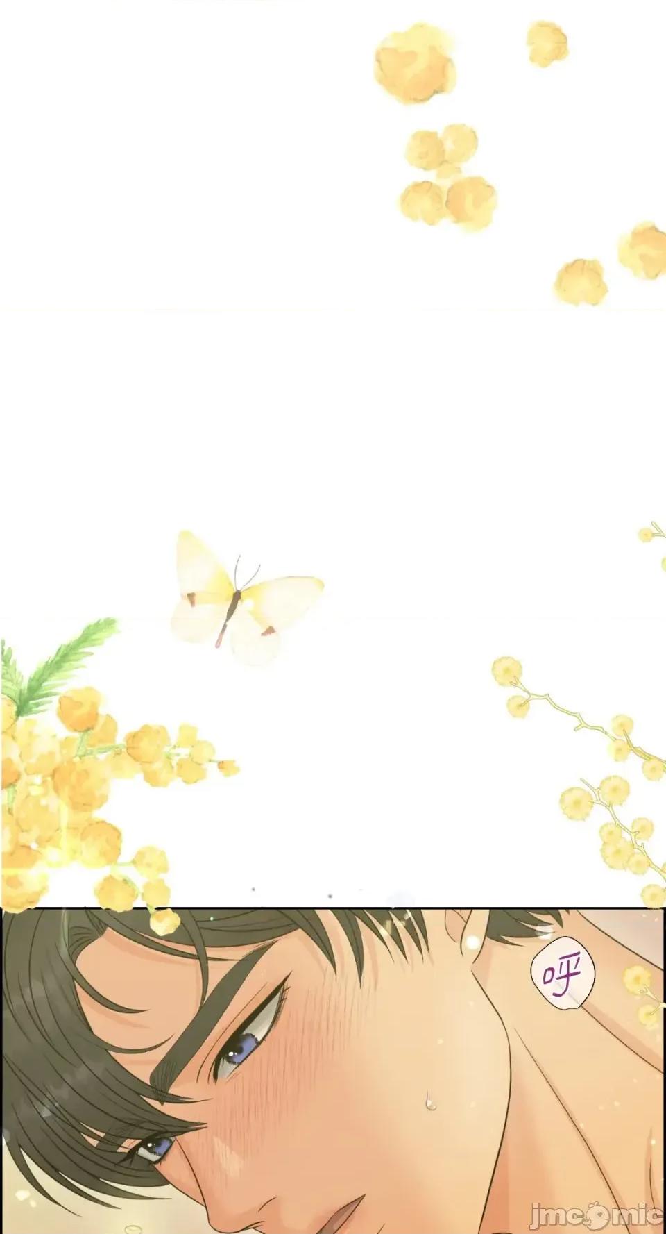 想要選哪一個Alpha? 想要選哪一個Alpha?-第81話 第80页