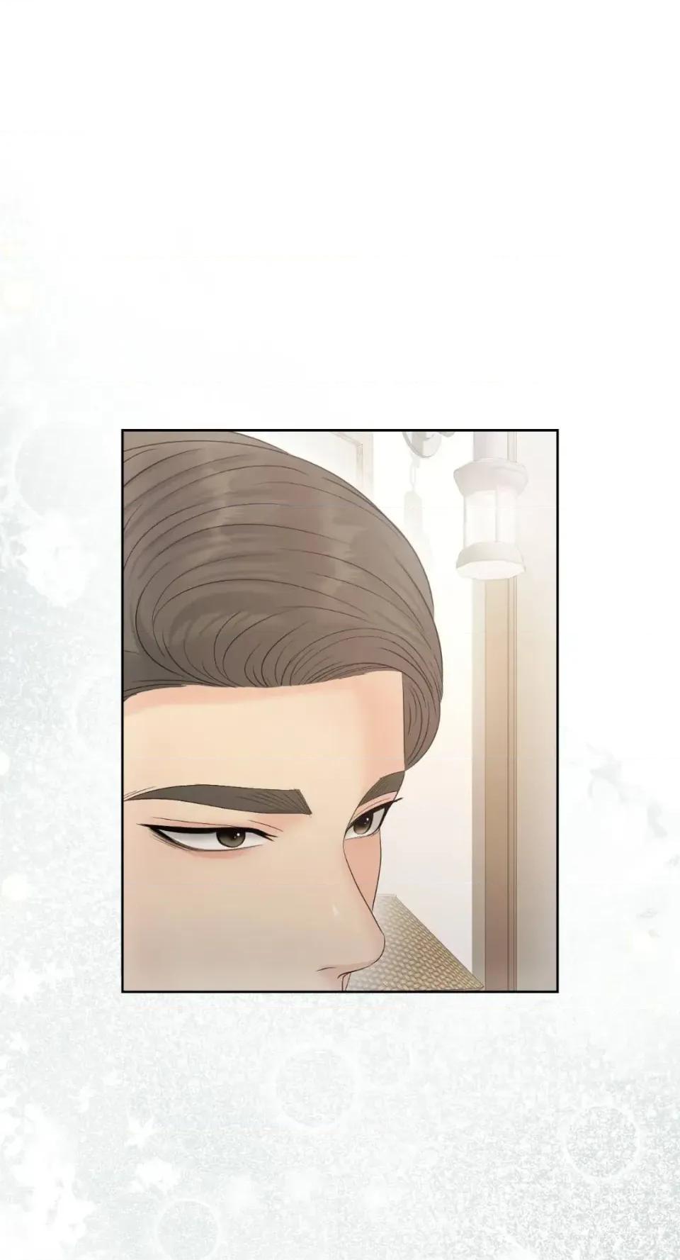 想要選哪一個Alpha? 想要選哪一個Alpha?-第94話 第14页