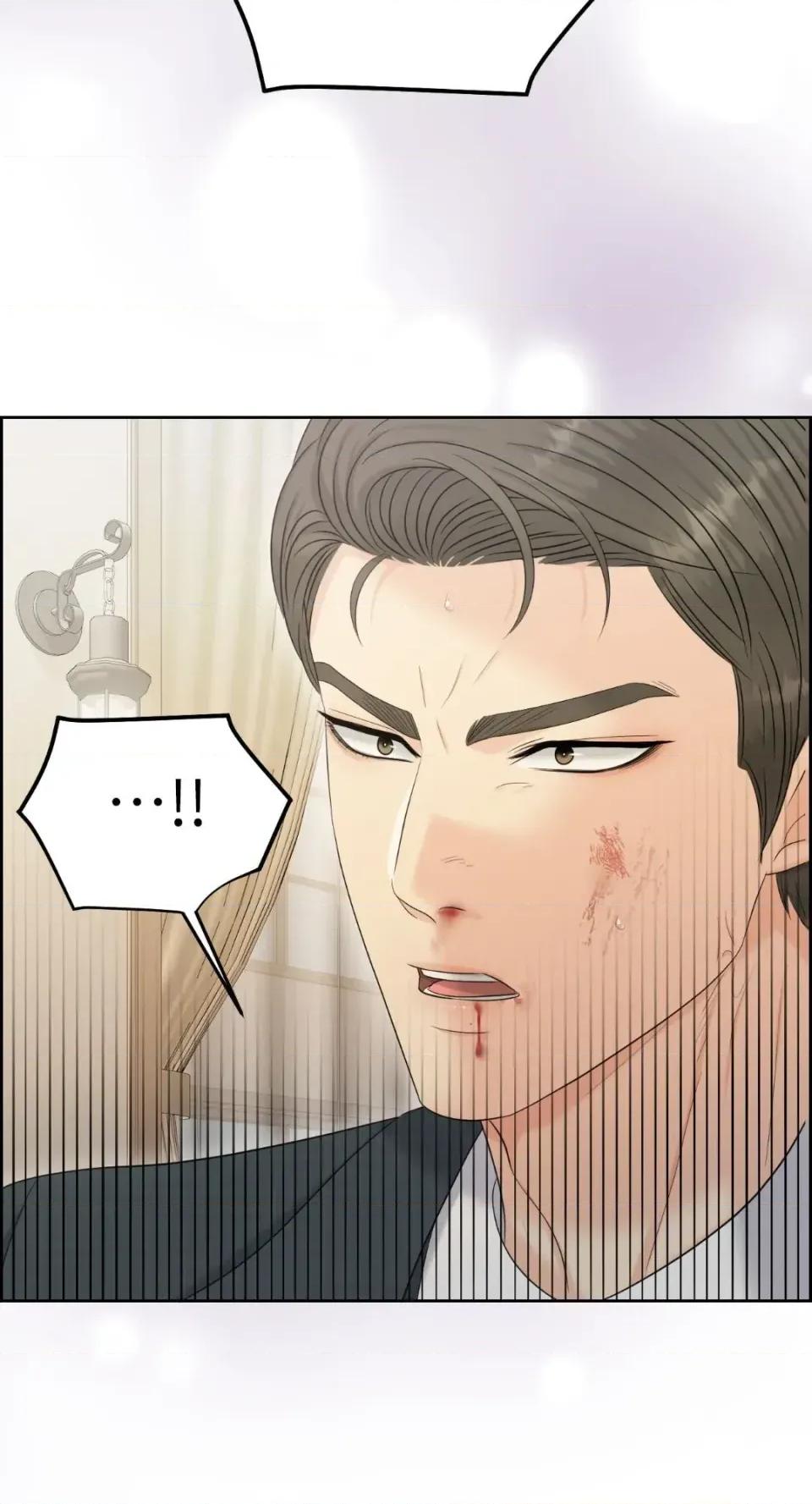 想要選哪一個Alpha? 想要選哪一個Alpha?-第99話 第41页