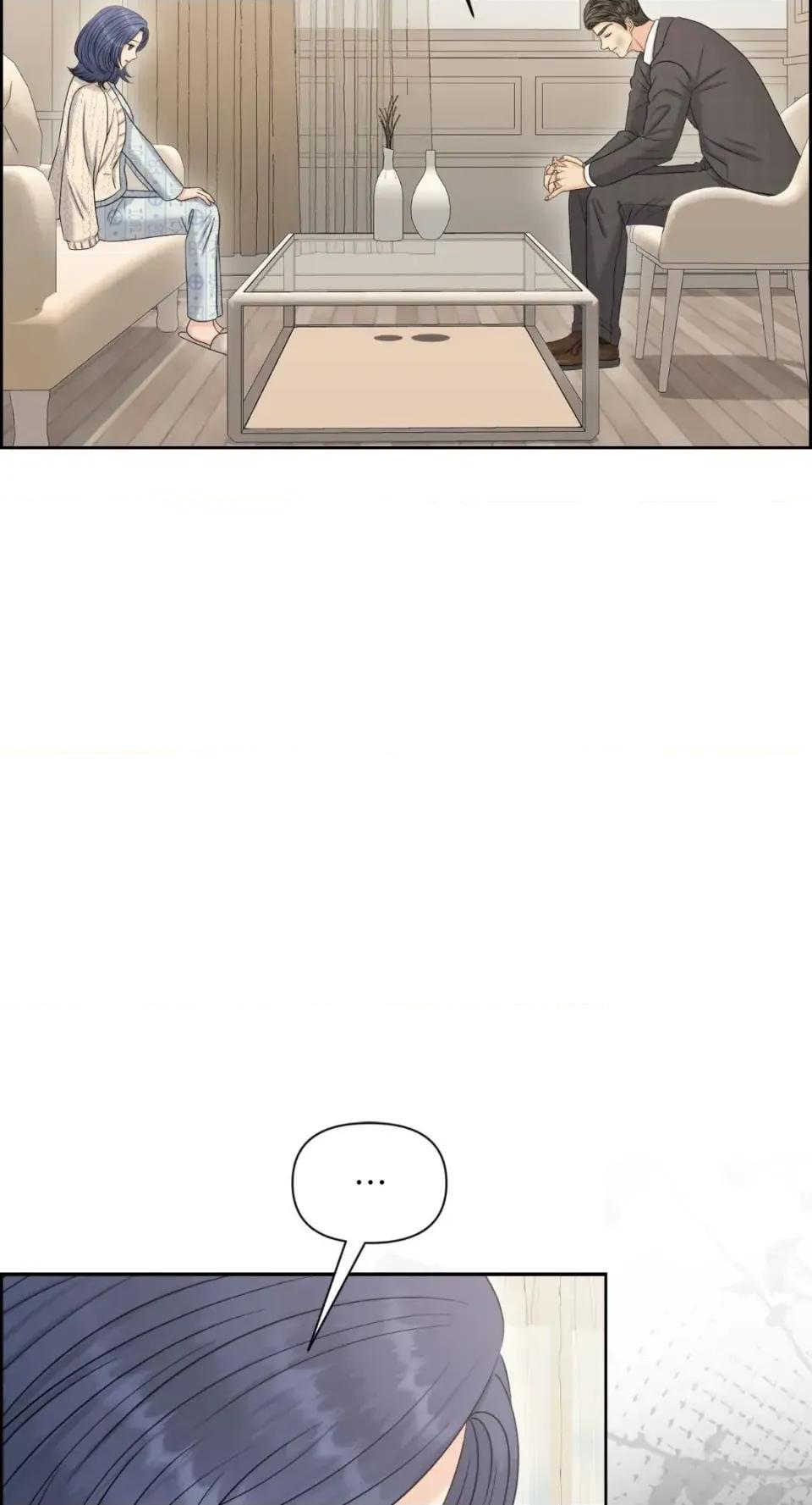 想要選哪一個Alpha? 想要選哪一個Alpha?-第100話 第4页