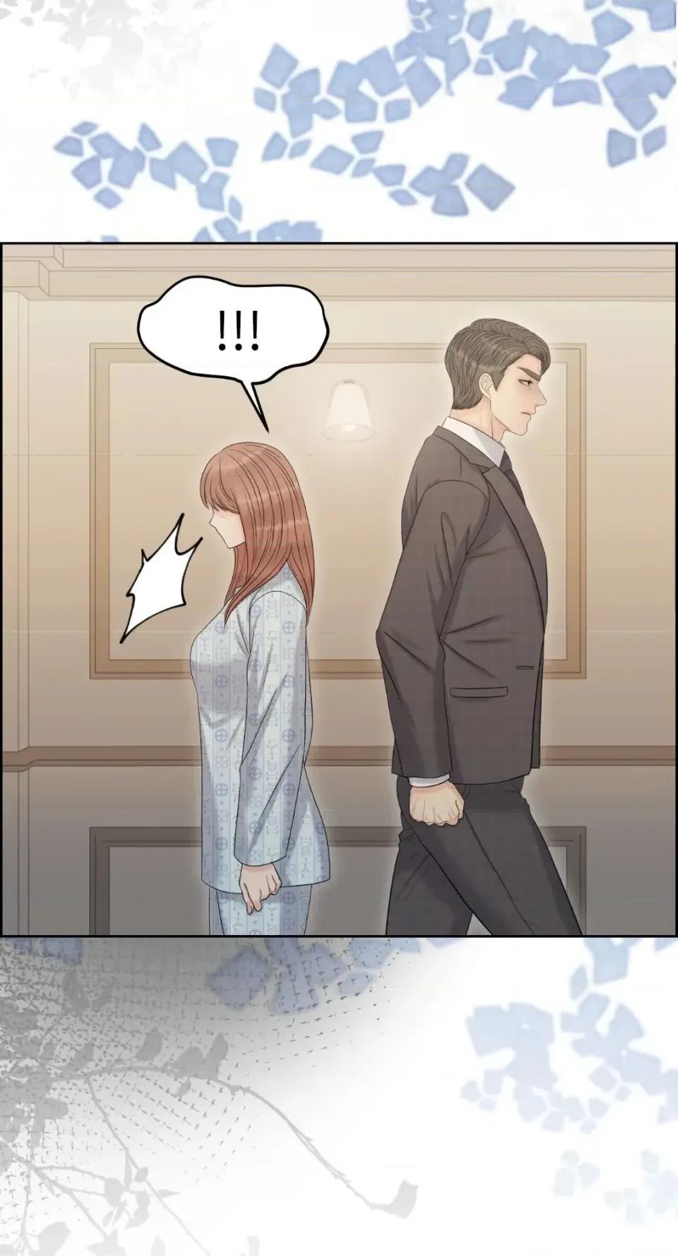 想要選哪一個Alpha? 想要選哪一個Alpha?-第100話 第61页