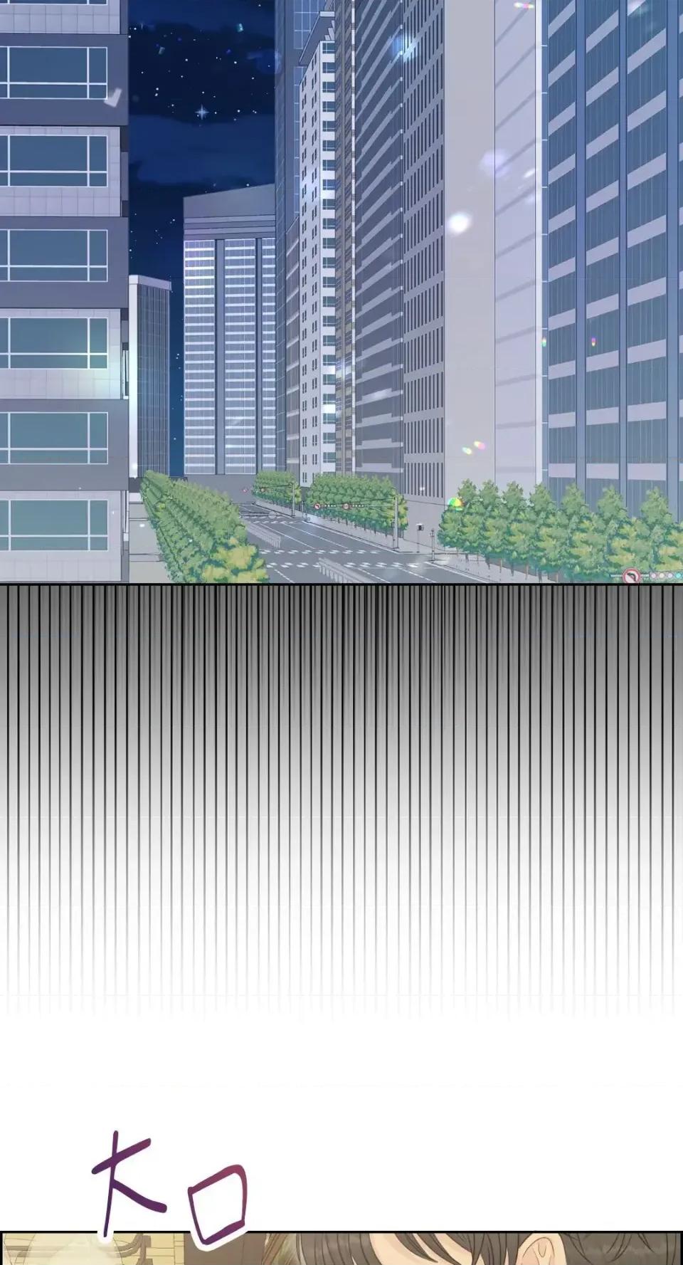 想要選哪一個Alpha? 想要選哪一個Alpha?-第100話 第67页