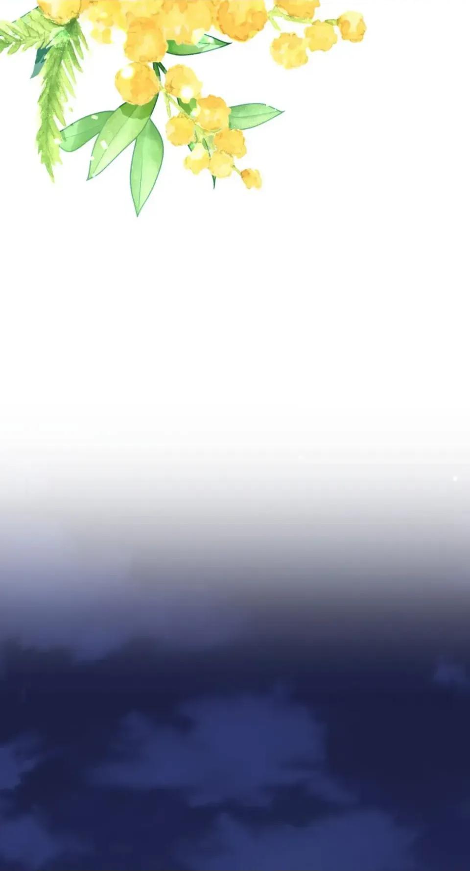 想要選哪一個Alpha? 想要選哪一個Alpha?-第105話 第83页