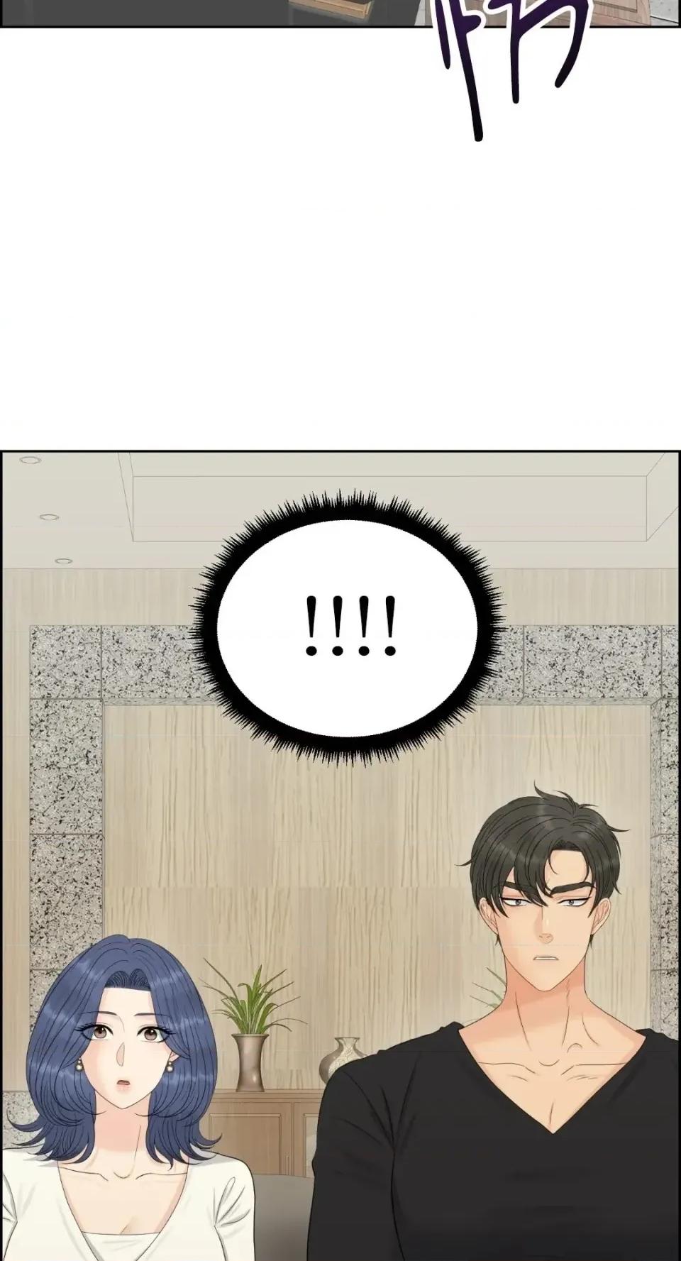 想要選哪一個Alpha? 想要選哪一個Alpha?-第111話 第51页