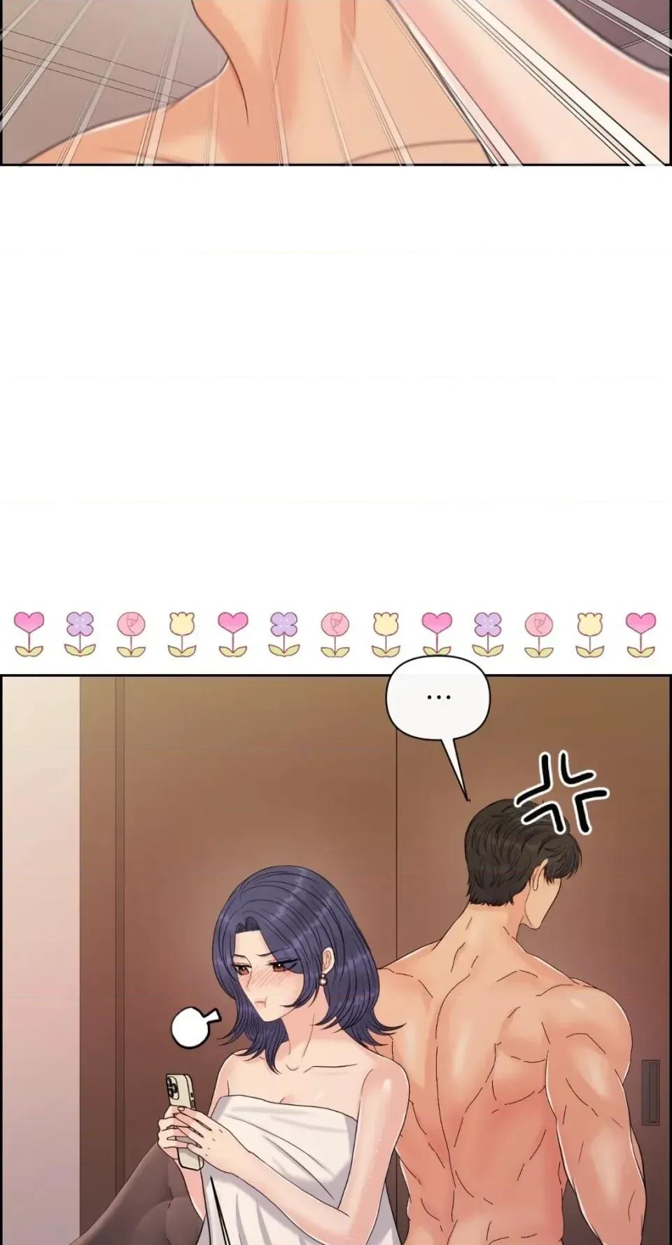 想要選哪一個Alpha? 想要選哪一個Alpha?-第113話 第68页