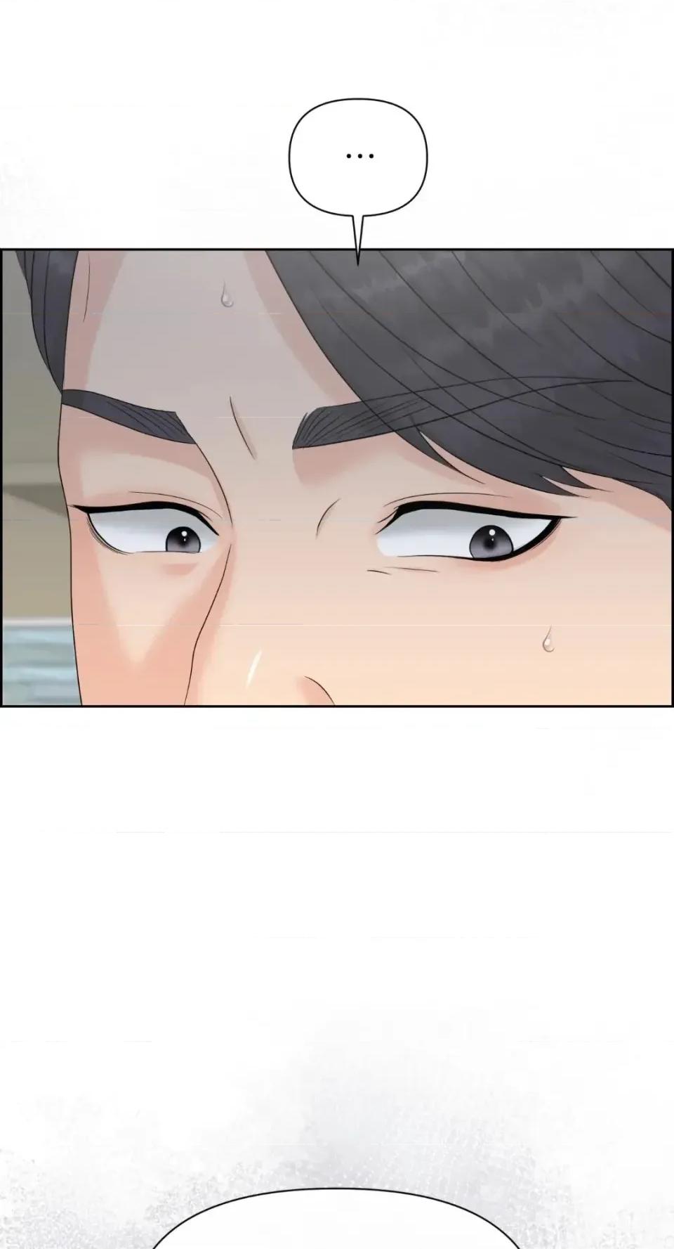 想要選哪一個Alpha? 想要選哪一個Alpha?-第114話 第54页