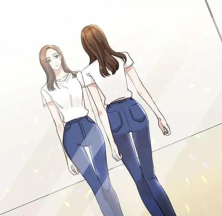 我的完美谬思 我的完美缪斯 5 第7页