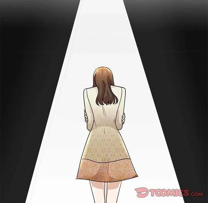 我的完美谬思 我的完美缪斯 5 第9页