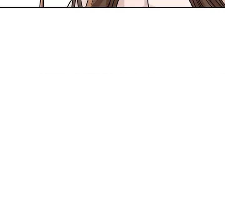 我的完美谬思 我的完美缪斯 5 第13页