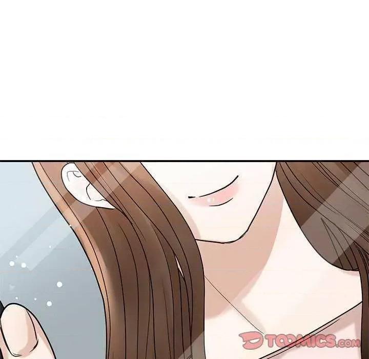 我的完美谬思 我的完美缪斯 5 第27页