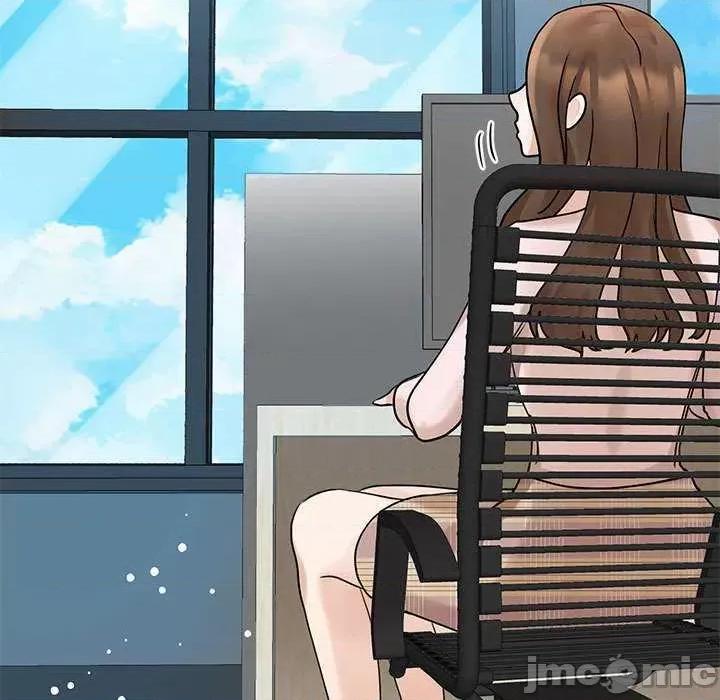 我的完美谬思 我的完美缪斯 5 第30页
