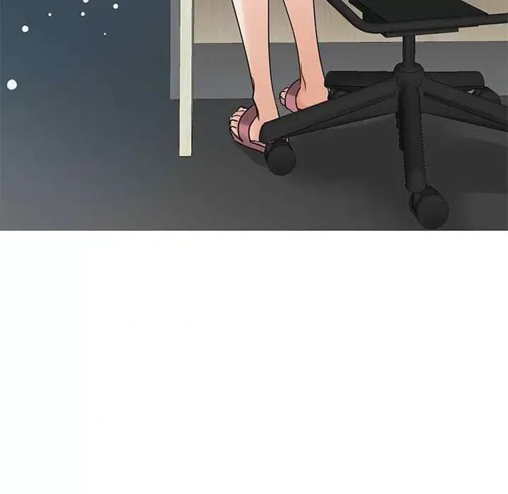 我的完美谬思 我的完美缪斯 5 第31页