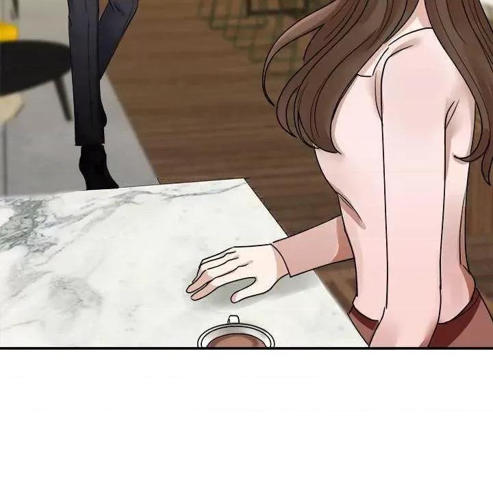 我的完美谬思 我的完美缪斯 5 第53页