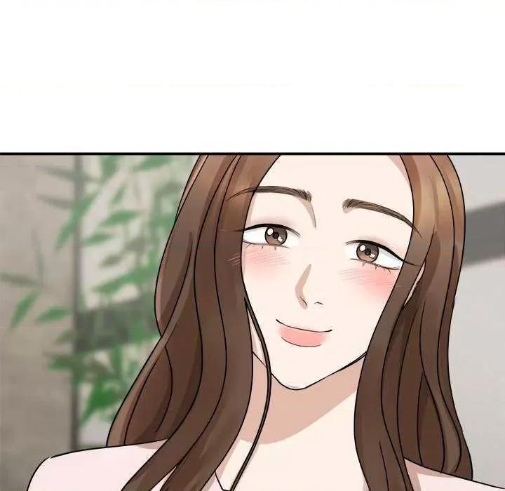 我的完美谬思 我的完美缪斯 5 第54页