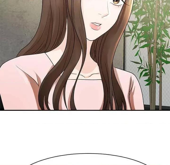 我的完美谬思 我的完美缪斯 5 第64页