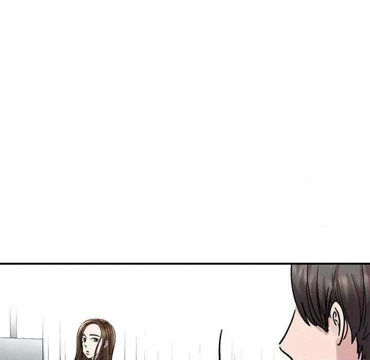 我的完美谬思 我的完美缪斯 5 第91页