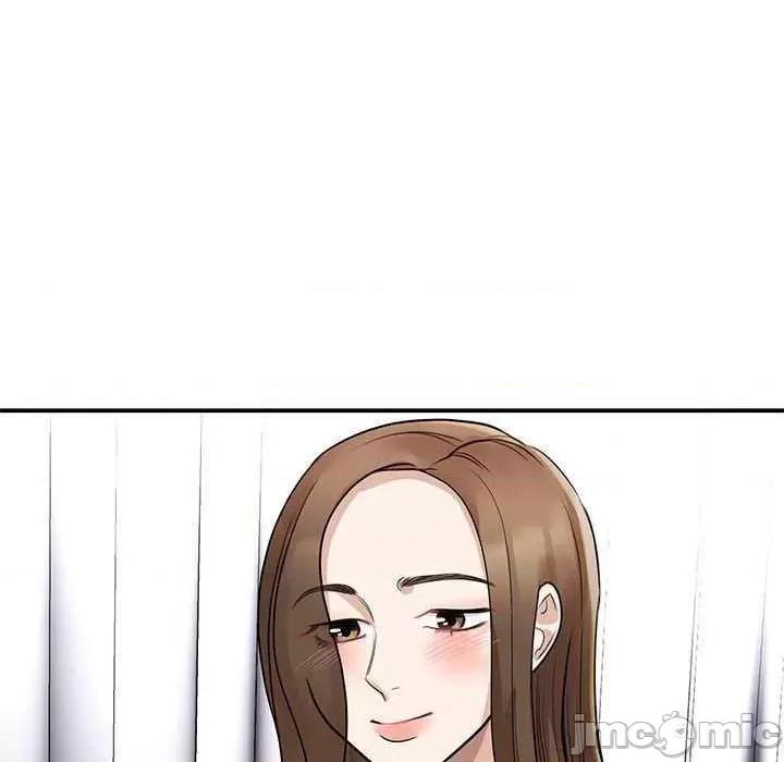 我的完美谬思 我的完美缪斯 5 第110页