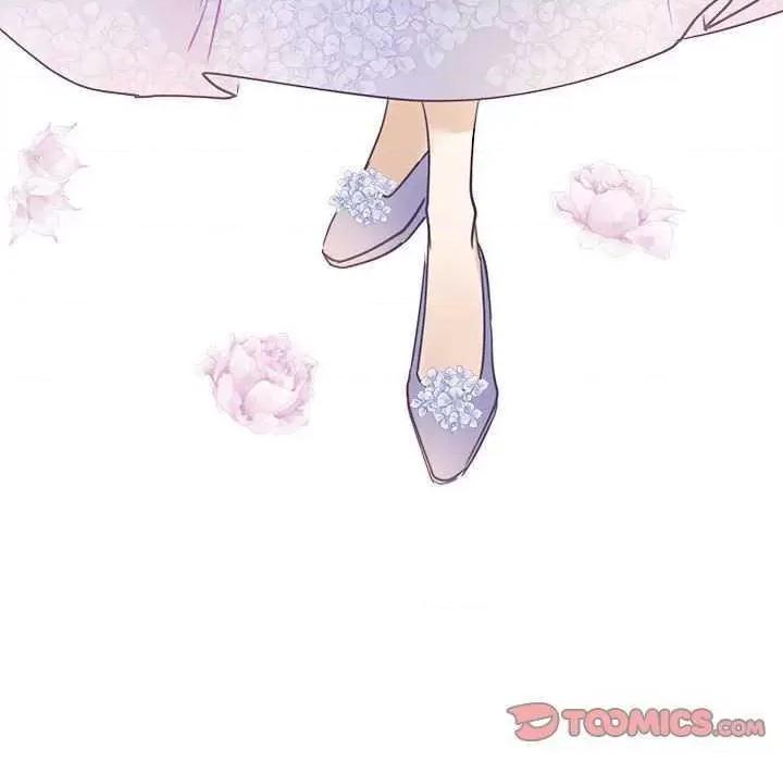 我的完美谬思 我的完美缪斯 5 第117页