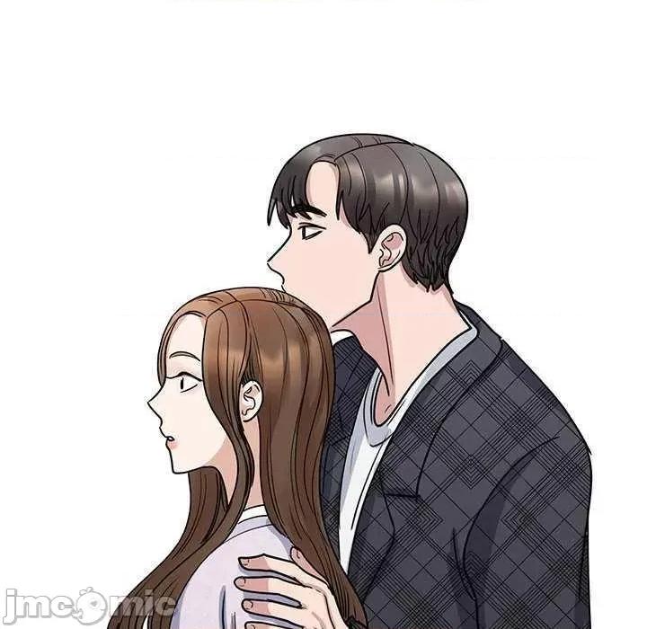 我的完美谬思 我的完美缪斯 5 第140页