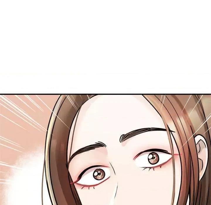 我的完美谬思 我的完美缪斯 6 第156页