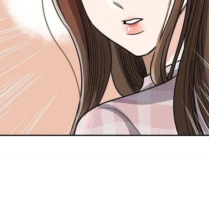 我的完美谬思 我的完美缪斯 6 第157页