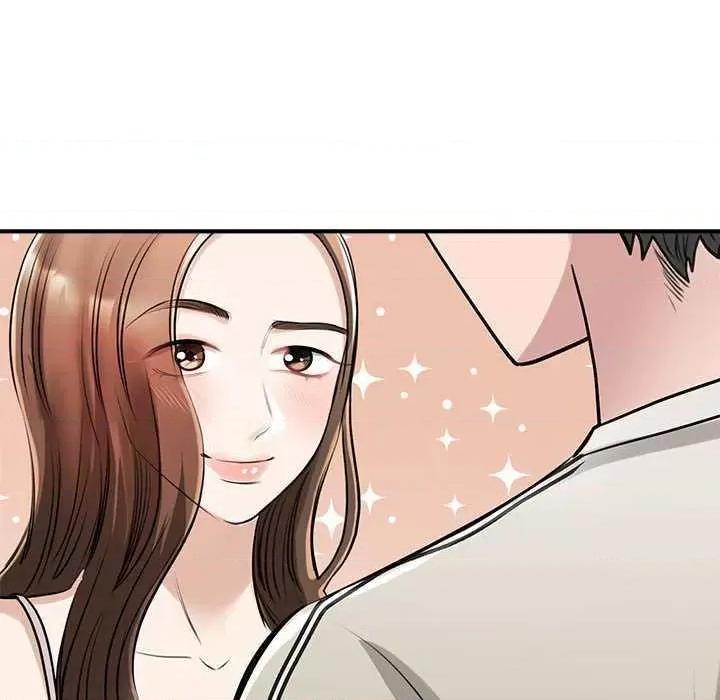 我的完美谬思 我的完美缪斯 7 第136页