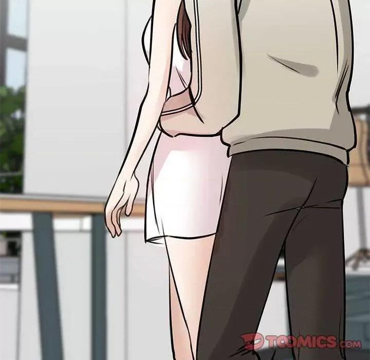 我的完美谬思 我的完美缪斯 7 第141页