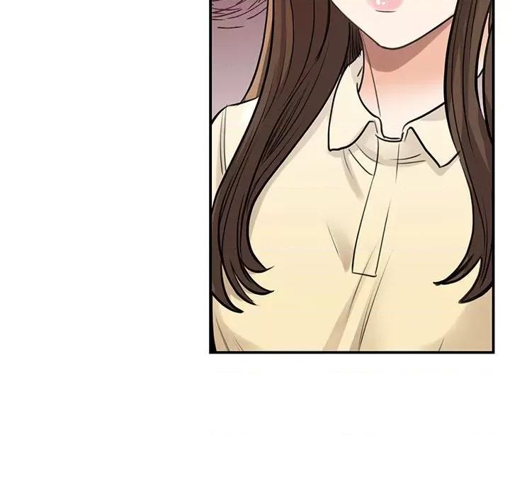 我的完美谬思 我的完美缪斯第 9 话 第18页