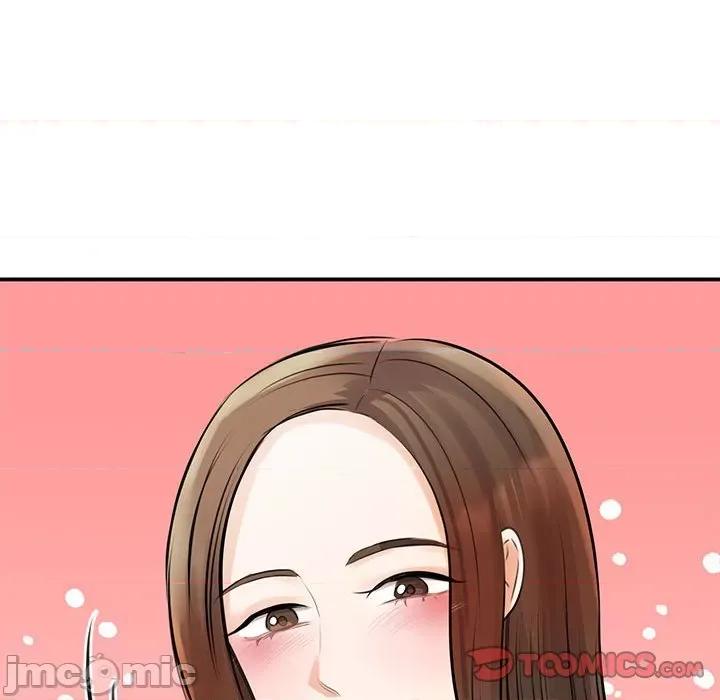 我的完美谬思 我的完美缪斯第 9 话 第30页