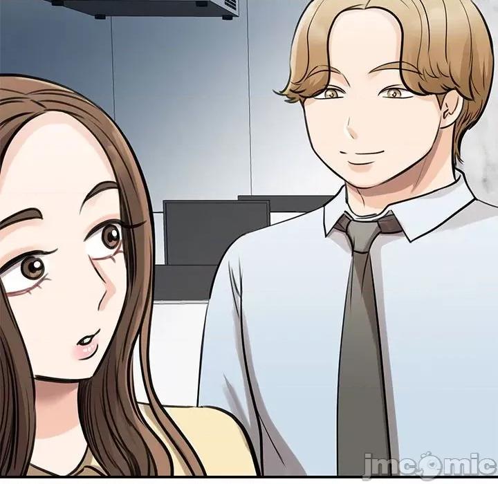 我的完美谬思 我的完美缪斯第 9 话 第45页