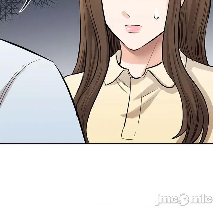 我的完美谬思 我的完美缪斯第 9 话 第55页