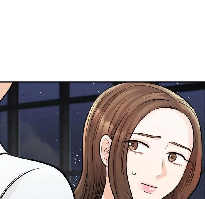 我的完美谬思 我的完美缪斯第 9 话 第64页