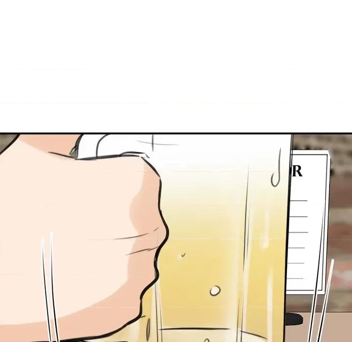 我的完美谬思 我的完美缪斯第 9 话 第71页