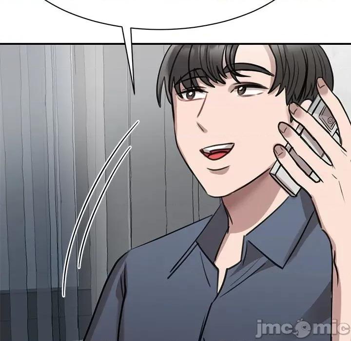 我的完美谬思 我的完美缪斯第 9 话 第90页
