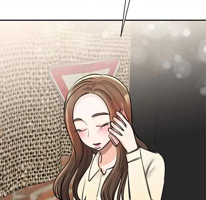 我的完美谬思 我的完美缪斯第 9 话 第97页