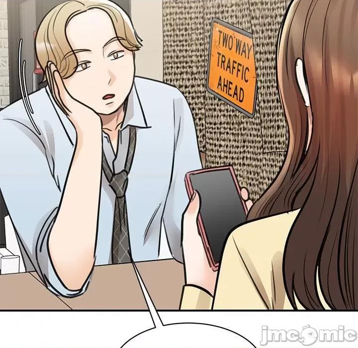 我的完美谬思 我的完美缪斯第 9 话 第100页