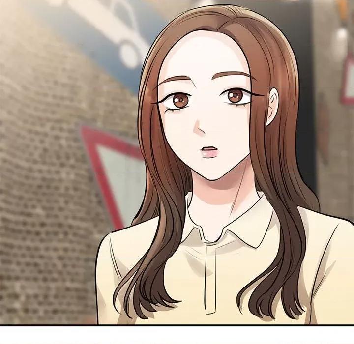 我的完美谬思 我的完美缪斯第 9 话 第106页