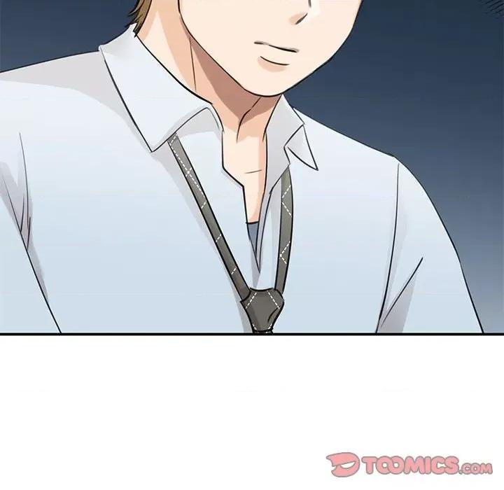 我的完美谬思 我的完美缪斯第 9 话 第129页