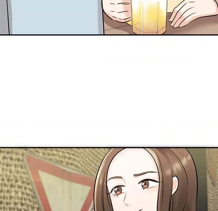 我的完美谬思 我的完美缪斯第 9 话 第132页