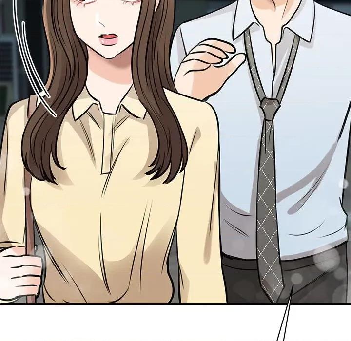 我的完美谬思 我的完美缪斯第 9 话 第143页